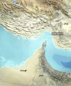 الاتحاد الأوروبي يرفض فكرة فرض رسوم عبور في مضيق هرمز