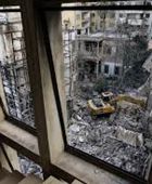 البنك الأوروبي لإعادة الإعمار سيدعم الدول المتضررة من حرب إيران