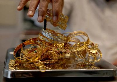 انخفاض أسعار الذهب مع ترقب الأسواق لبيانات التضخم