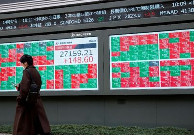 هبوط الأسهم اليابانية وسط مخاوف من قفزة التضخم