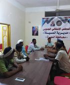 انتقالي المسيلة يستعد لتنظيم وقفة تضامنية عصر يوم الجمعة