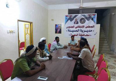 انتقالي المسيلة يستعد لتنظيم وقفة تضامنية عصر يوم الجمعة