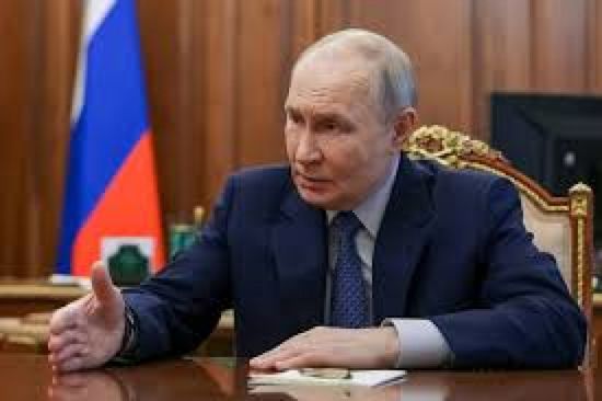 &nbsp;بوتين يعلن وقفا لإطلاق النار مع أوكرانيا لمناسبة عيد الفصح الأرثوذكسي (الكرملين)