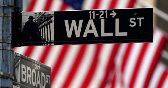 تراجع "مؤشر الخوف" في وول ستريت بظل انحسار المخاوف