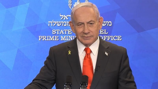 رئيس الوزراء الإسرائيلي يطرد ممثلي إسبانيا من مركز تنسيق&nbsp;"كريات غات"