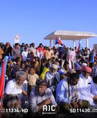 تظاهرة في المسيلة تضامناً مع حضرموت وإدانة لانتهاكات المكلا