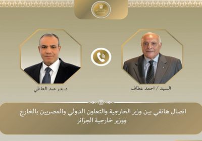 وزير الخارجية المصري يبحث مع نظيره الجزائري جهود خفض التصعيد بالمنطقة