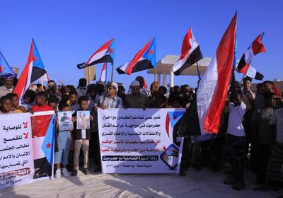 أبناء المسيلة بالمهرة ينتفضون تضامناً مع حضرموت