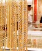 أسعار الذهب تتراجع وسط ترقب لبيانات التضخم الأمريكي