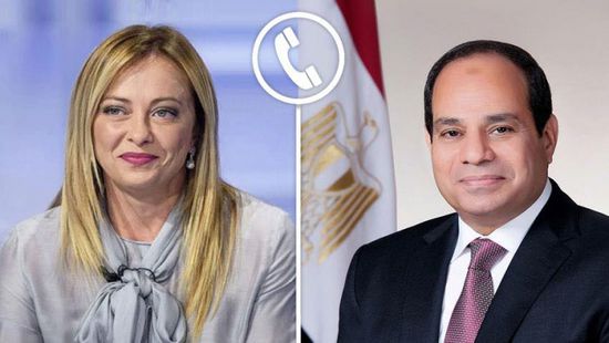 هاتفياً.. السيسي يبحث مع رئيسة وزراء إيطاليا المستجدات في المنطقة