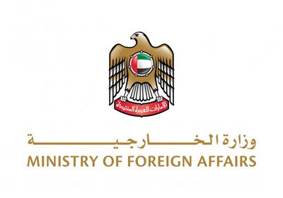 الإمارات تدين هجوماً استهدف قاعدة عسكرية في نيجيريا