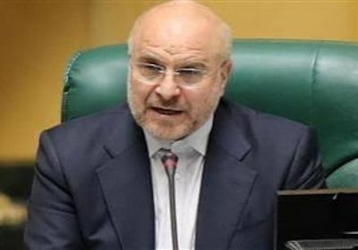 رئيس البرلمان الإيراني: لا نثق في واشنطن