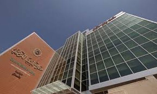 ليبيا تقر أول ميزانية إنفاق موحد منذ 13 عاما بوساطة أميركية  