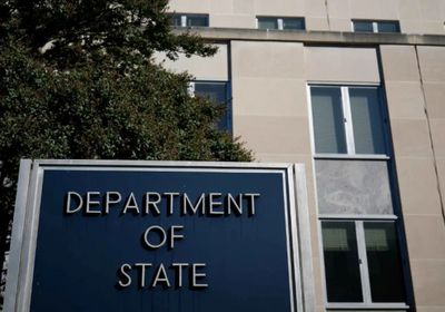 الخارجية الأمريكية: اعتقال نجل نائبة الرئيس الإيراني الأسبق