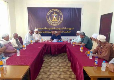 انتقالي تريم يثمن قرار فتح مقرات المجلس في حضرموت