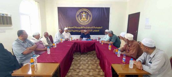 انتقالي تريم يثمن قرار فتح مقرات المجلس في حضرموت