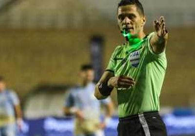 قرار مهم بشأن حكم مباراة الأهلي وسيراميكا