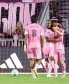 التعادل الإيجابي يحسم مواجهة إنتر ميامي ونيويورك رد بولز