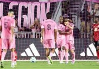 التعادل الإيجابي يحسم مواجهة إنتر ميامي ونيويورك رد بولز