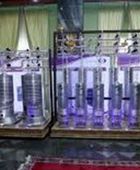 "أكسيوس": إيران رفضت التخلي عن مخزونها من اليورانيوم