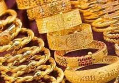 أسعار الذهب اليوم الأحد 12-4-2026 في اليمن