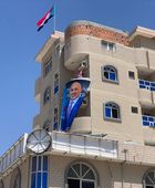 صور الرئيس الزُبيدي تتصدره.. إعادة فتح مقر الانتقالي في المكلا