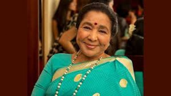 وفاة المغنية الهندية آشا بوسلي عن 92 عاما