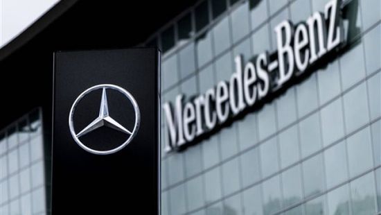 مبيعات "مرسيدس بنز" تتراجع عالمياً بالربع الأول
