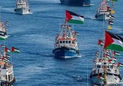 تأجيل إبحار رحلة جديدة لـ"أسطول الصمود" من برشلونة إلى غزة 