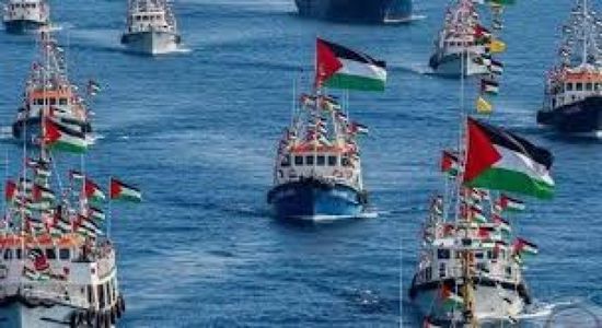 تأجيل إبحار رحلة جديدة لـ"أسطول الصمود" من برشلونة إلى غزة 