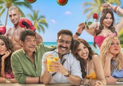 طرح البوستر الرسمي لفيلم "الكراش" استعدادا لعرضه في يونيو 2026