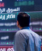 المؤسسات الأجنبية تضخ 963 مليون ريال في "تاسي" خلال أسبوع