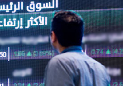 المؤسسات الأجنبية تضخ 963 مليون ريال في "تاسي" خلال أسبوع