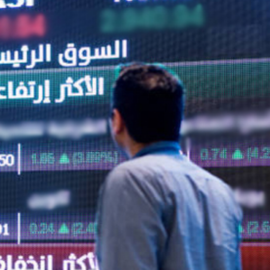 المؤسسات الأجنبية تضخ 963 مليون ريال في "تاسي" خلال أسبوع
