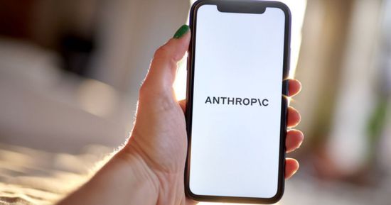 جهات بريطانية تسارع لتقييم مخاطر كشف عنها أحدث نماذج أنثروبيك