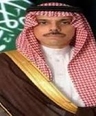 السعودية وباكستان تبحثان آخر مستجدات المنطقة