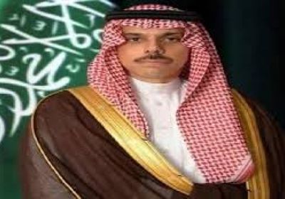 السعودية وباكستان تبحثان آخر مستجدات المنطقة