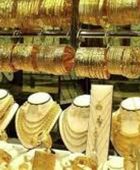 أسعار الذهب اليوم الإثنين 13-4-2026 في اليمن