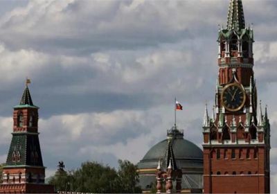 الكرملين: روسيا مستعدة لتسلّم اليورانيوم الإيراني المخصّب