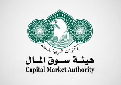 الإمارات: إطار تنظيمي للأصول الافتراضية يشمل 8 أنشطة