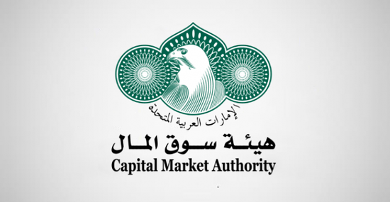 الإمارات: إطار تنظيمي للأصول الافتراضية يشمل 8 أنشطة