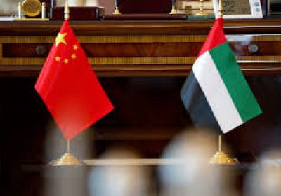 الصين تسعى لتعزيز علاقاتها في مجال الطاقة مع الإمارات