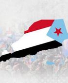 صمود الجنوب في وجه حرب الخدمات.. تحطم مؤامرات الفوضى على صخرة الوعي الوطني