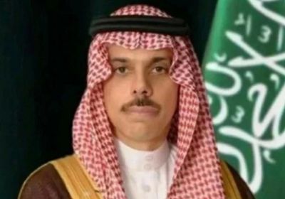 وزير الخارجية السعودي يتلقى اتصالاً هاتفياً من نظيره المصري