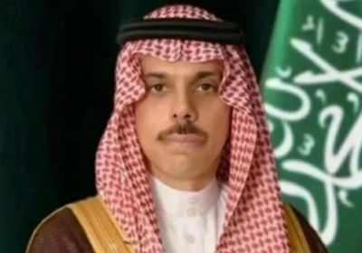 وزير الخارجية السعودي يتلقى اتصالاً هاتفياً من نظيره القرغيزستاني