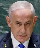 نتنياهو: وجهنا أقوى ضربة للنظام الإيراني