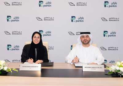 "باركن" تعزز محفظتها بتشغيل 1200 موقف في مشاريع "بن غاطي"