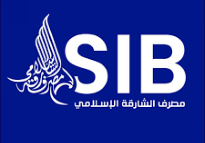 أرباح مصرف الشارقة الإسلامي تقفز إلى 380.7 مليون درهم