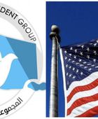 وفد المجموعة الجنوبية يلتقي بعثة السفارة الأمريكية في جنيف