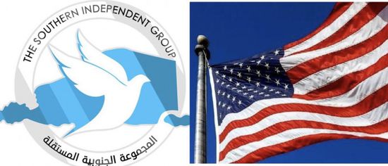 وفد المجموعة الجنوبية يلتقي بعثة السفارة الأمريكية في جنيف